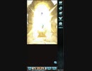 【グラブル】祝9周年！30連！！【4日目】