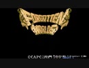 FORGOTTEN WORLDS【CAPCOM ARCADE】実況