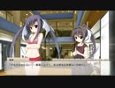 【サクラノ詩】あの名作エロゲーを初見プレイpart39【実況動画】