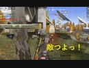 荒野行動　なのなの３５号　第３１４回　 ３キル１位