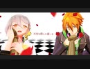 【STホワイトデー祭_夢】Perfect Perfume 伊織弓鶴＆水奈瀬コウVer.【歌うボイスロイド】