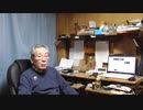 「コオロギ食」「小1の壁」「女性の社会進出」人工的産物　～適応不能～