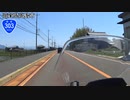 【バイク車載】国道303号線　その１(高島今津～マキノ)