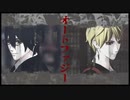 【㎜d】オ一卜ファシ"一【ωrωrd!】