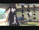 隣人のアリアルさんとミリアルさん　674『動植物』