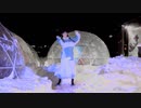 好き！雪！本気マジック　踊ってみた［2024/01の汰ると］