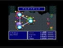 メーガス三姉妹じゃないんだ│FF5実況 part31