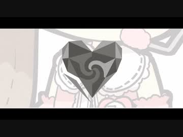 アンノウン・マザーグース【月読アイ】