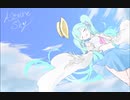 Azure Sky/Tiny Journey/C.C.C.〜Chocolate Chip Cookies〜 [オリジナル曲] [初音ミク][欲音ルコ]