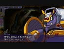 イレギュラーハンターX実況その4
