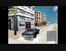 The First 15 Minutes of Driver (PlayStation)