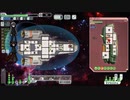 【ゆっくり実況】何となくFTL二百七十五つ目ケストレル船A【FTL】