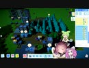 【Autonauts】きりたんと自動化 = 2;