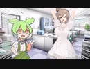 【ソフトウェアトーク劇場】小ネタ集兼広告者様紹介動画