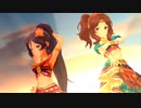 【デレステMAD】蝶～Papillon～