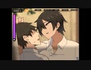 【実況】性悪女三人の誘惑に耐える純愛ゲーム part4
