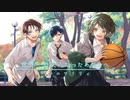 世界一の友人だったあなたへ / ハコニワリリィ【Covered by 双葉あずさ】