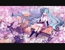 桜ノ雨 -Band Edition- (remix) / 初音ミク