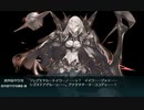 艦これ23初春 前段 E2-3甲 ラストダンス