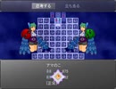 【実況】昔ニコニコでよく見てた『かたりべ荘』を今やる【第九十五室】