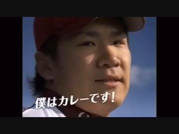 お前は田中だろ