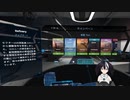 guardians frontline　VRFPS
