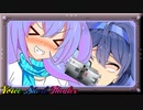 いい度胸じゃねぇか下戸野郎！！【VOICEROID劇場】
