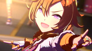 【ウマ娘 プリティーダービー】GIRLS' LEGEND U （テイエムオペラオー）