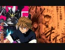 【EXVS2XB】2000コストデスヘルの対戦動画 part283【紲星あかりVOICEROID実況　ガンダムデスサイズヘル視点】