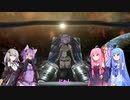 琴葉循環1　【X4:Foundations】【VOICEROID実況】　