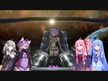 琴葉循環1　【X4:Foundations】【VOICEROID実況】　