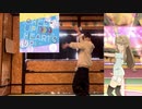 【ミリシタ】朋花と CHEER UP! HEARTS UP! 踊ってみた