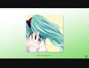 リバーサイド / フルナギネヲ feat. 初音ミク