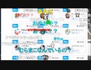 20230313　暗黒放送　４９万円のハゲ薬を３か月飲み続けた結果　放送