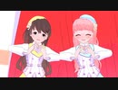 【MMDナナシス】ラブチーノ【Ci+LUS】