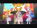 推しモブウマ娘ライブ「Everlasting BEATS」