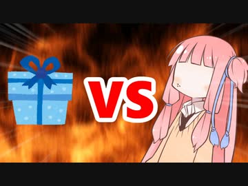 茜ちゃんVSホワイトデー