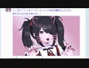 【実況】NEEDY GIRL OVERDOSE part6【土奴】
