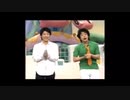 Daisukeお兄さん