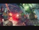 【琥珀主の脳天直撃セガサターン】"WILD HEARTS"part3【実況】