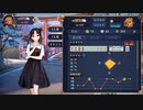 【4麻】雀魂玉の間で麻雀を打つ_150