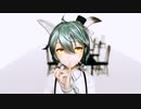 【MMD15thフェス】 『カトラリー』 by YYB lievre de jade miku