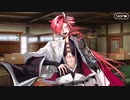 無課金初期勢のFGO CBC2023 カルデア重工物語 ～君と僕のBtoB～編　part1