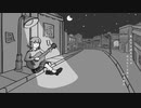 また心に刻める feat. Kaito / りへみ