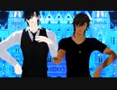 燭台切光忠と大倶利伽羅でOverdose【Msk式/RIRAKO式】