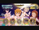 【スタマス】強くてニューゲームPart100【TrueEND】