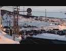 NCMR feat. IA - Distitled (bollocks)