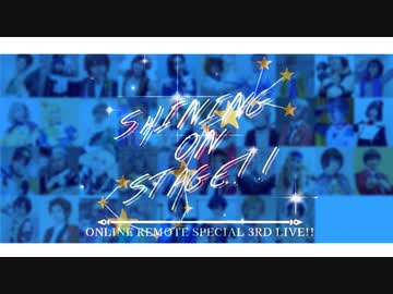 【SideM】Blue Star【踊ってみた】