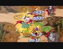 【のじゃヴェラアイレン3人旅】Little Dinky Pioneer EX2 バナナ尻尾の始祖なる竜【モンスター娘TD】