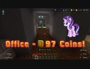 20230313 Minecraft(PS5) The Hive - Murder Mystery - Office 97 Coins